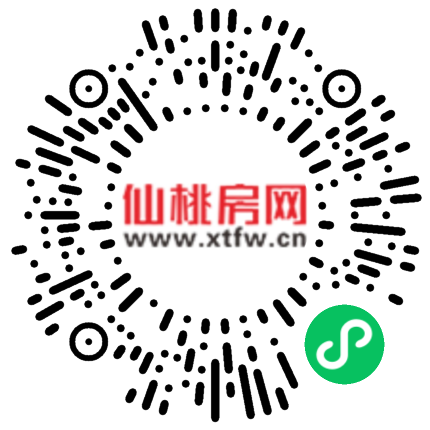 掃描到手機(jī)