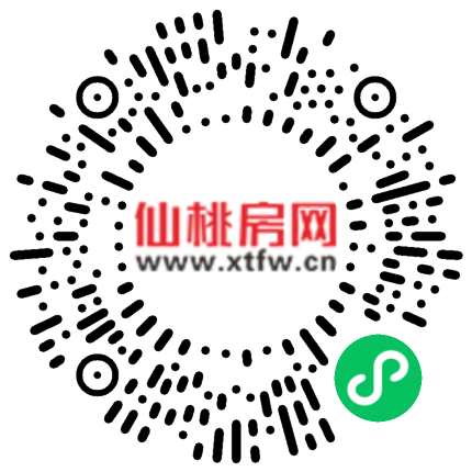 掃描到手機(jī)