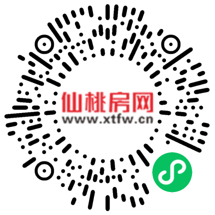 掃描到手機(jī)