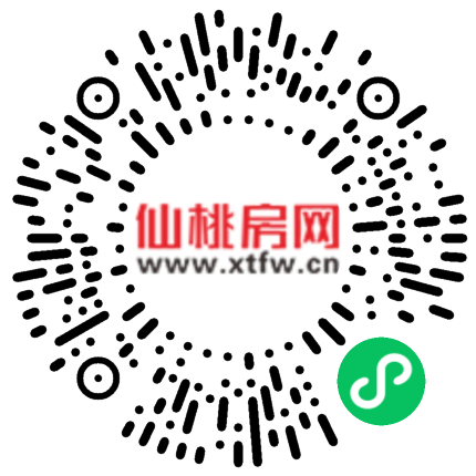 掃描到手機(jī)