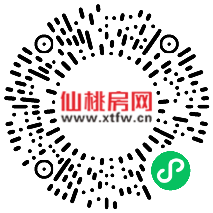 掃描到手機(jī)